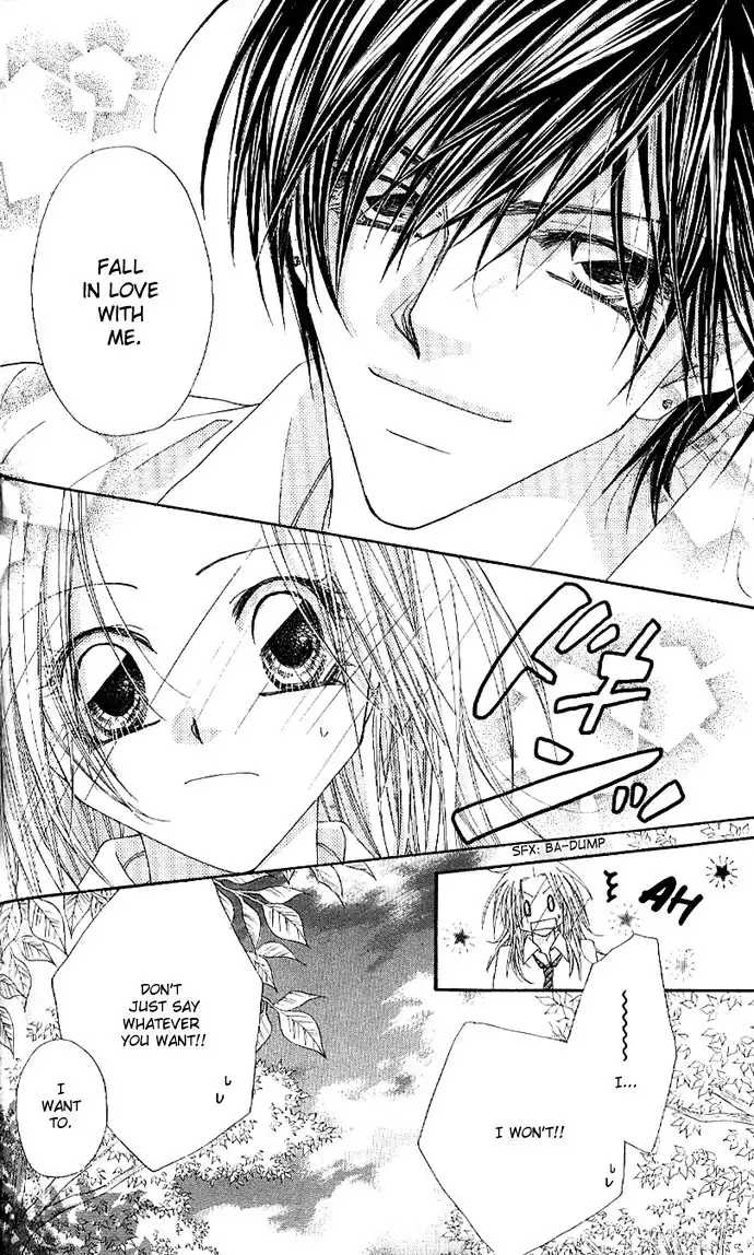 Lovey Dovey Chapter 4 27